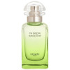Hermes Paris Un Jardin Sur Le Toit Eau De Toilette 50Ml Vaporiza