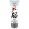 Hairgum Sixty'S Color Hair Color Milky Pink 60Ml