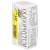 Oligophytum H20 Lit 100Gra