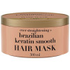 Brazilian Keratin Hair Mask 300 Ml