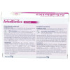 Arkobiotics Intima 20Cap.