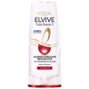 Elvive Total Repair 5 Acondicionador Reparador 300 Ml