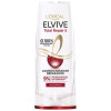 Elvive Total Repair 5 Acondicionador Reparador 500 Ml