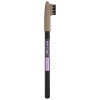 Maybelline Express Brow Eyebrow Pencil N02 Blonde 43G