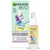 Bio Ecocert Lavanda Aceite Rostro Reafirmante 30 Ml