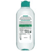 Garnier Skinactive Micellar Water Hyaluronic Aloe All In 1 400Ml
