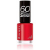 Rimmel Super Shine 60 Nail Polish Queen Tarts Burgundy Wine 8Ml