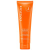 Sun Sensitive After Sun Repairing Balm 150 Ml