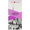 Tokyo Collection Edp Vapo 100 Ml