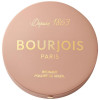 Maxi Round Pot Blusher Powder Light Medium 2,5 Gr