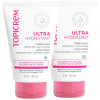 Uh Crema De Manos Ultra Hidratante Pack 2 X 50 Ml
