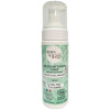 Born To Bio Espuma Limpiadora Piel Normal Bio 150Ml