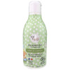Born To Bio Gel Limpiador Bebé Bio 300Ml