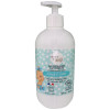 Born To Bio Agua Limpiadora Bebe Bio 500Ml