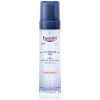 Eucerin Urearepair Plus Espuma Limpiadora 200Ml