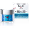 Hyaluron-Filler +3X Effect Moisture Booster Noche 50 Ml