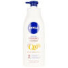 Q10+ Argán Oil Firming Body Milk Ps 400 Ml