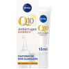 Q10+ Energy Contorno De Ojos 15 Ml