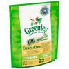 Greenie G.Free Teenie Bolsa 22U 170Gr
