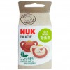 Nuk Chupete Latex Nature 18 - 36 Meses 2Uds