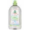 Frosch Baby Ecológico Limpiador Biberones Y Tetinas 500 Ml