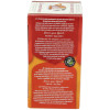 Yogi Tea Curcuma Naranja 17Infusiones