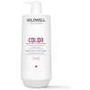 Goldwell Dualsenses Color Conditioner 1000Ml