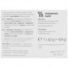 Kabi Complet Polvo Sabor Vainilla 7 Sobres 62G