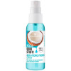 Essence Hello Good Stuff! Hydro Fixing 48H Spray 50Ml