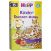 Hipp Kids Crunchy Muesli Sin Azúcar Añadido Bio 200G