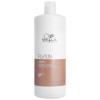 Wella Fusion Intense Repair Shampoo 1L