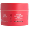 Invigo Color Brilliance Mask Coarse Colored Hair 150 Ml