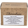 Zhenobya Jabon De Alepo 75%-25% 200G