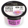 Organic Shop Crema Corporal Loto Indio 250Ml