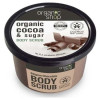 Exfoliante Corporal Chocolate Belga 250Ml.