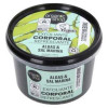 Organic Shop Exfoliante Corporal Algas Del Atlántico 250Ml
