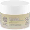 Natura Siberica Mascarilla Contorno Ojos Antifatiga 50Ml