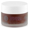 Natura Siberica Suave Gelatina Exfoliante Revitalizante 50Ml