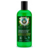 Agafiagel De Ducha Natural Tonificante Y Energizante 260Ml
