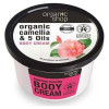 Organic Shop Crema Corporal Camelia Japonesa 250Ml