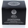 Natura Siberica Caviar Platinum Crema De Noche Rejuvenecimiento Intensivo 50Ml