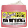 Sugar Crush Body Cream 300 Ml