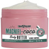 Magnifi-Coco Body Butter 300 Ml