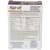 Hair-Vit 30Comp. Health Aid
