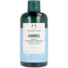 The Body Shop Camomile Gentle Eye Make Up Remover 250Ml