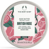 British Rose Manteca Corporal 200 Ml
