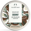 Coconut Manteca Corporal 200 Ml