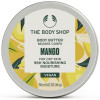 Mango Manteca Corporal 50 Ml
