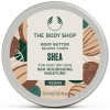Shea Manteca Corporal 50 Ml