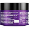 John Frieda Frizz Ease Dream Curls Deep Conditioner 250Ml